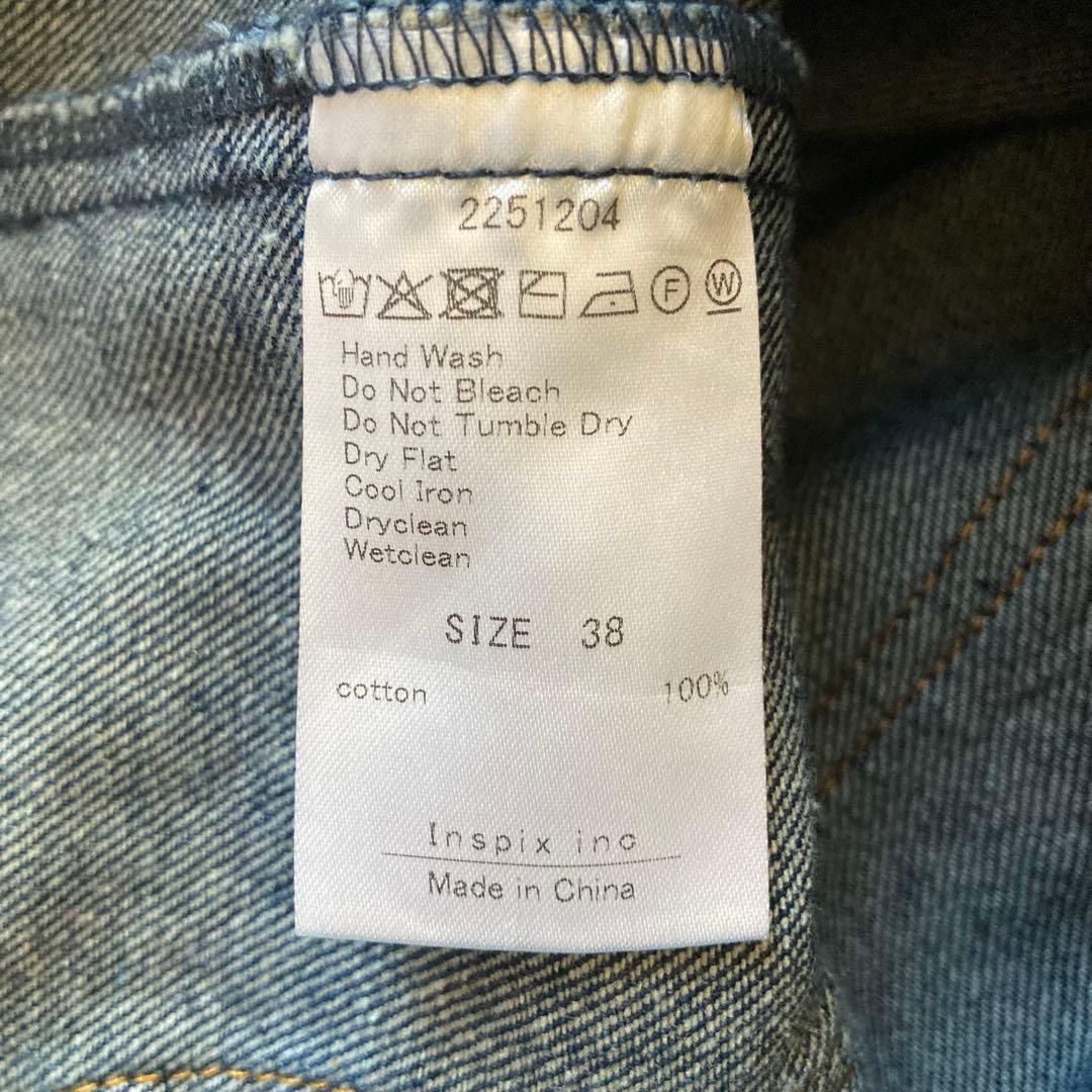 【新品 タグ付き】トーマスマグパイ デニムロングコート ユニセックス 金ボタン