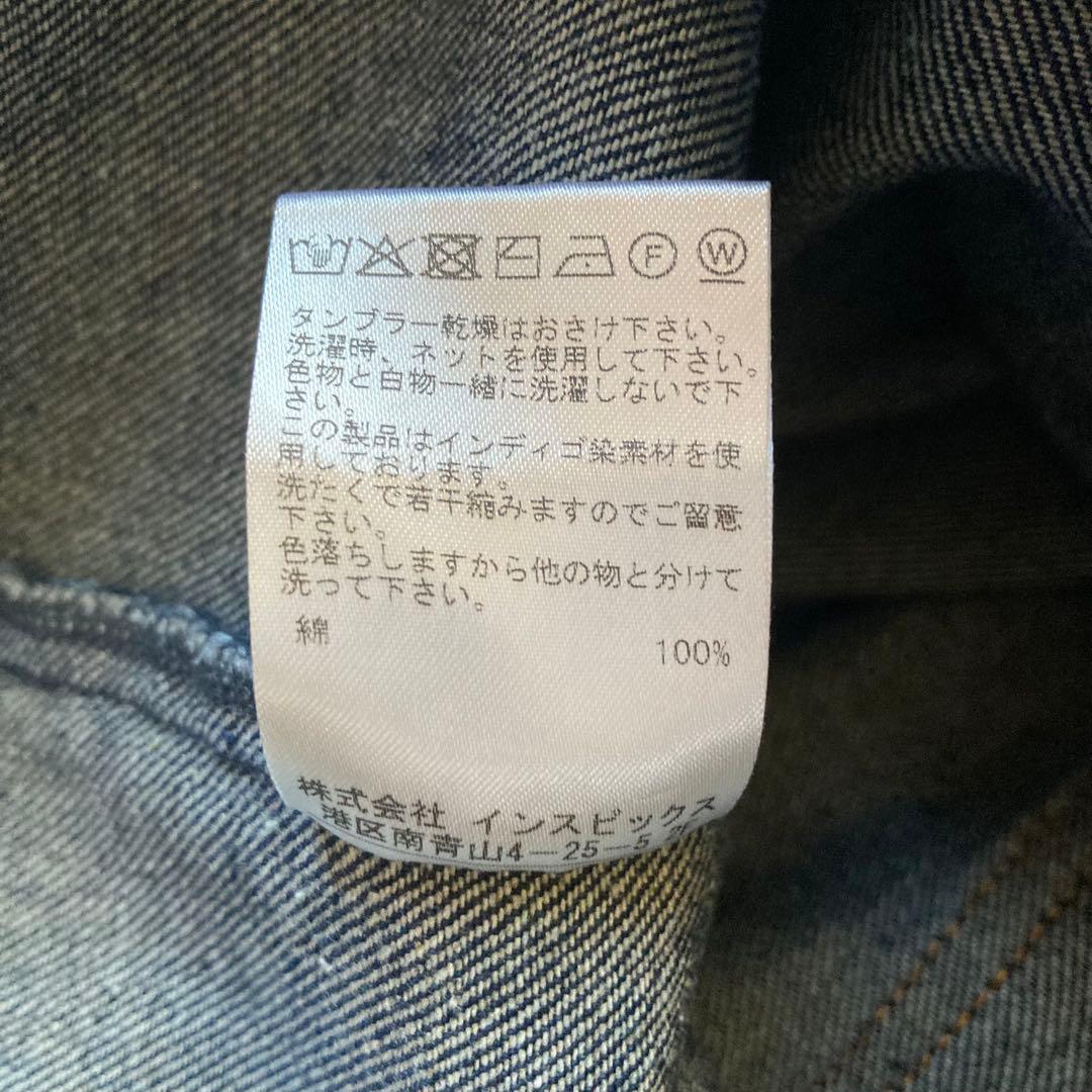 【新品 タグ付き】トーマスマグパイ デニムロングコート ユニセックス 金ボタン