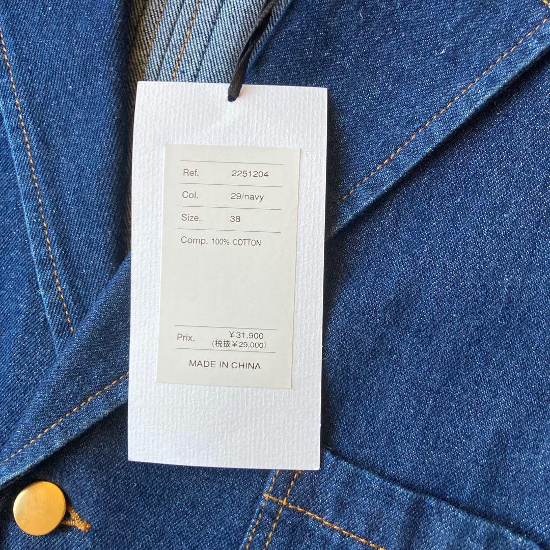 【新品 タグ付き】トーマスマグパイ デニムロングコート ユニセックス 金ボタン