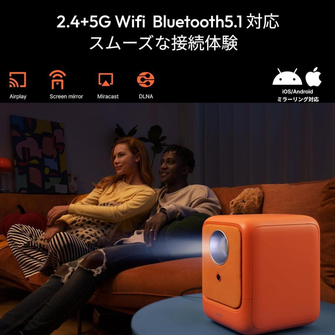 Heyup Boxe Lite プロジェクター Android TV 9.0内蔵