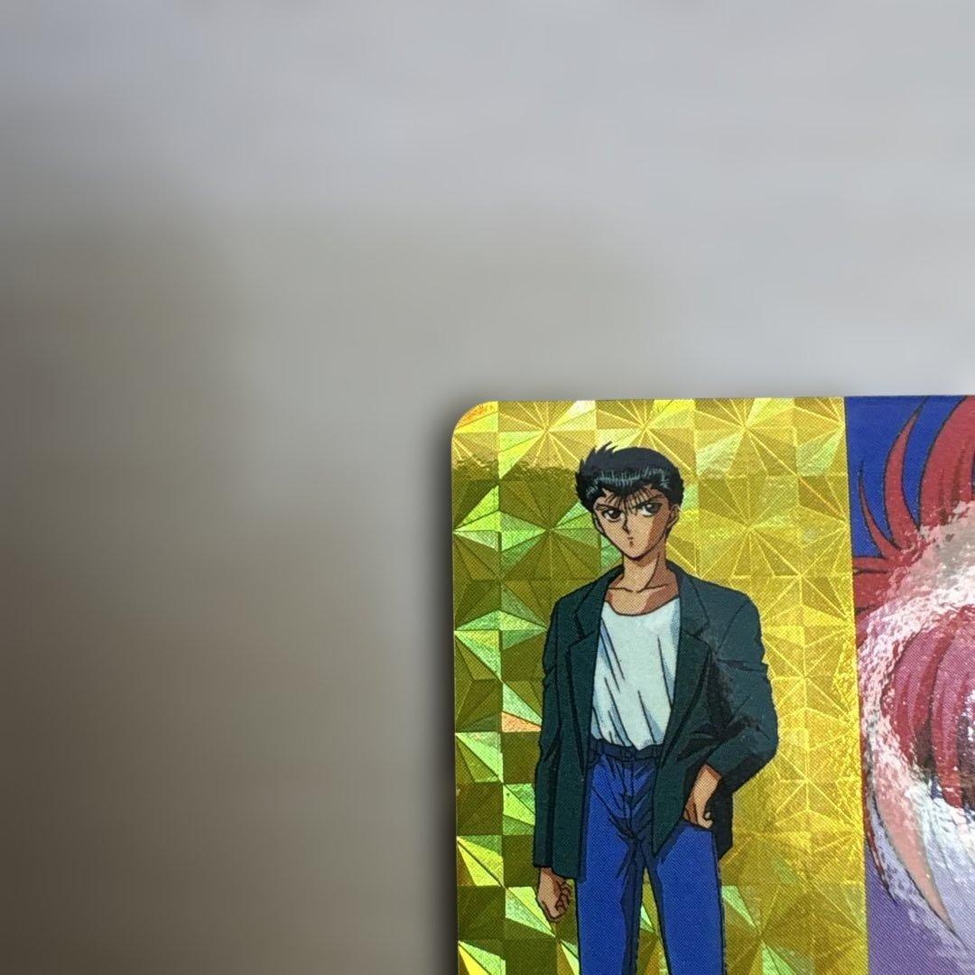 幽☆遊☆白書　アマダ　ヒーローコレクション　パート2 WGL-3 蔵馬