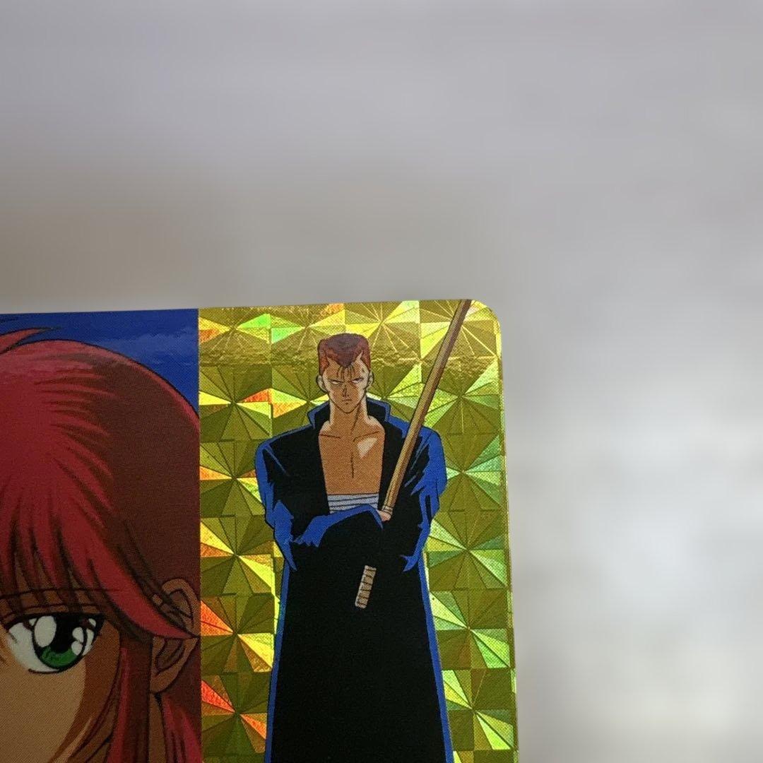 幽☆遊☆白書　アマダ　ヒーローコレクション　パート2 WGL-3 蔵馬