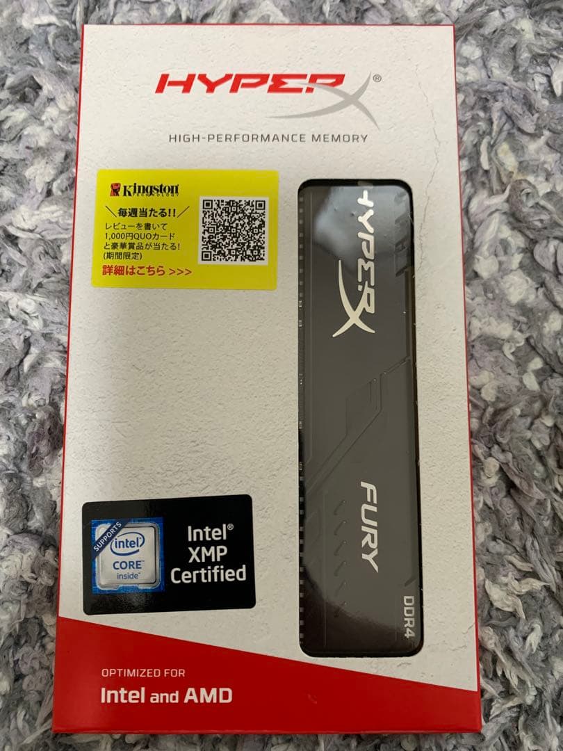 core i7 10700K マザーボードとメモリ32GB付き