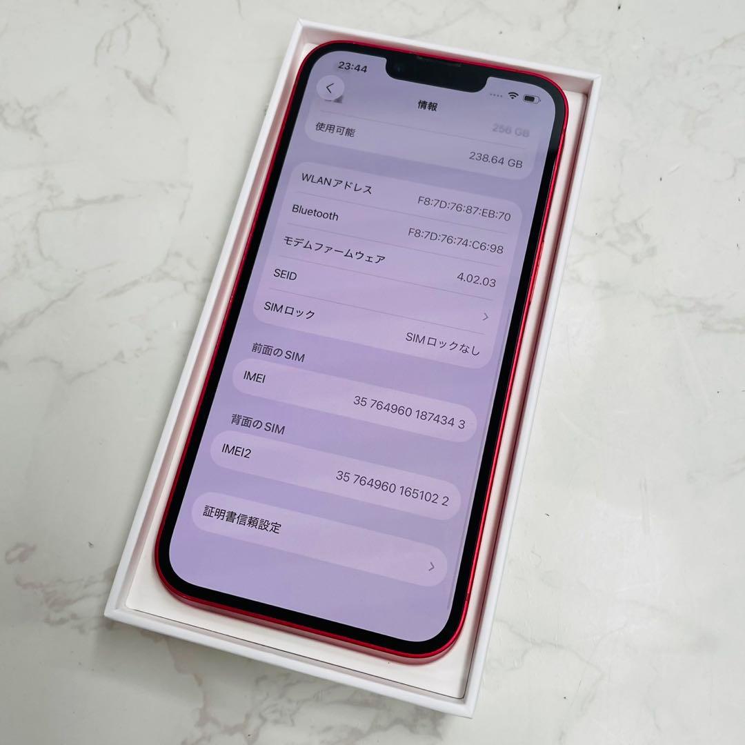 iPhone14 256GB MPWE3CH/A 中国版 WW7976