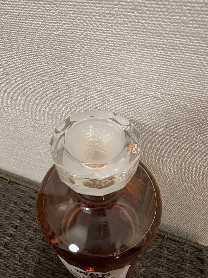 サントリー 響 BLOSSOM HARMONY 2021 箱付き 700ml