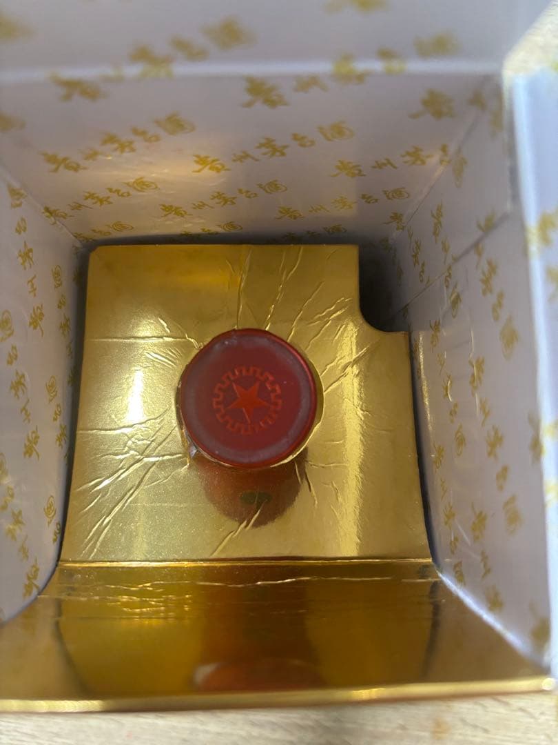 2023未開栓 貴州茅台酒 MOUTAIマオタイ酒 53%vol 500ml