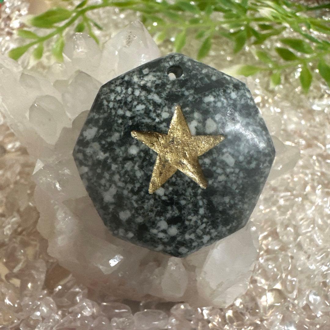 【ゆゆん】遠野龍神石　八卦　縁起の良い八角カット　星型五芒星彫刻入
