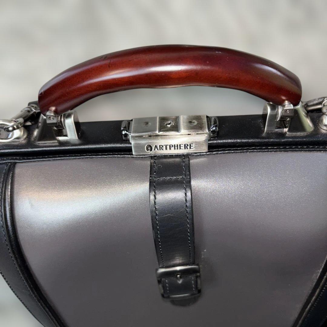 ARTPHERE アートファイアー　 ニューダレスバッグ 　2WAYリュック