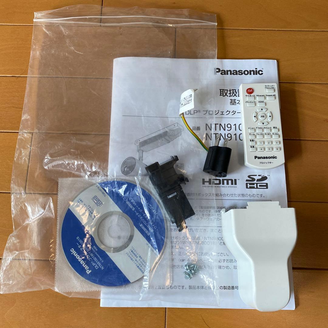 美品 188h Panasonic NTN91001W + NTN98000W