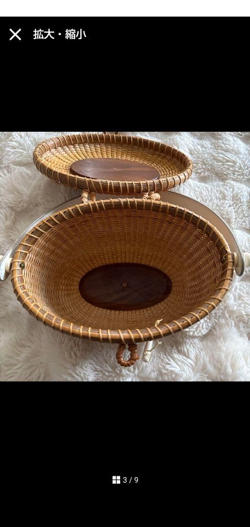 ナンタケットバスケット　ラタン製オーバル型かごバッグ　ビンテージ