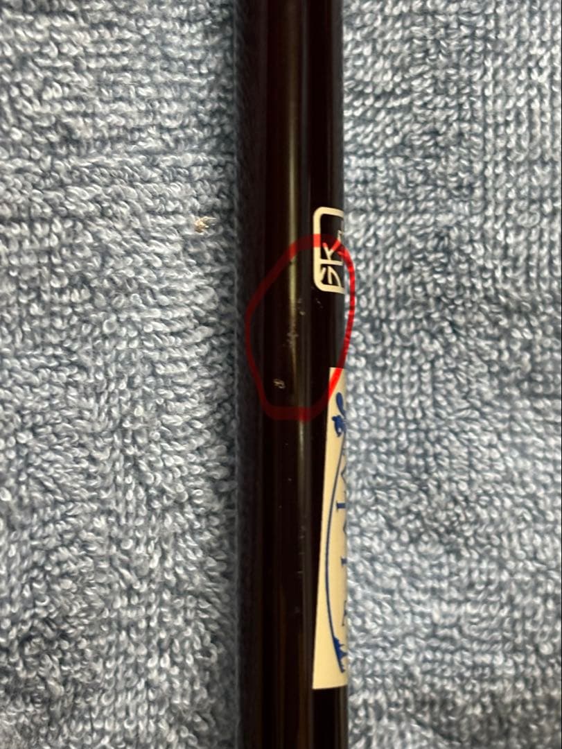 ツララ　グリッサンド90