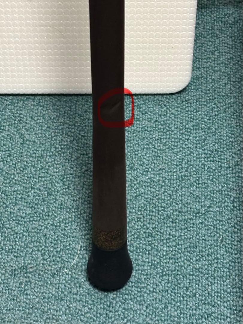 ツララ　グリッサンド90