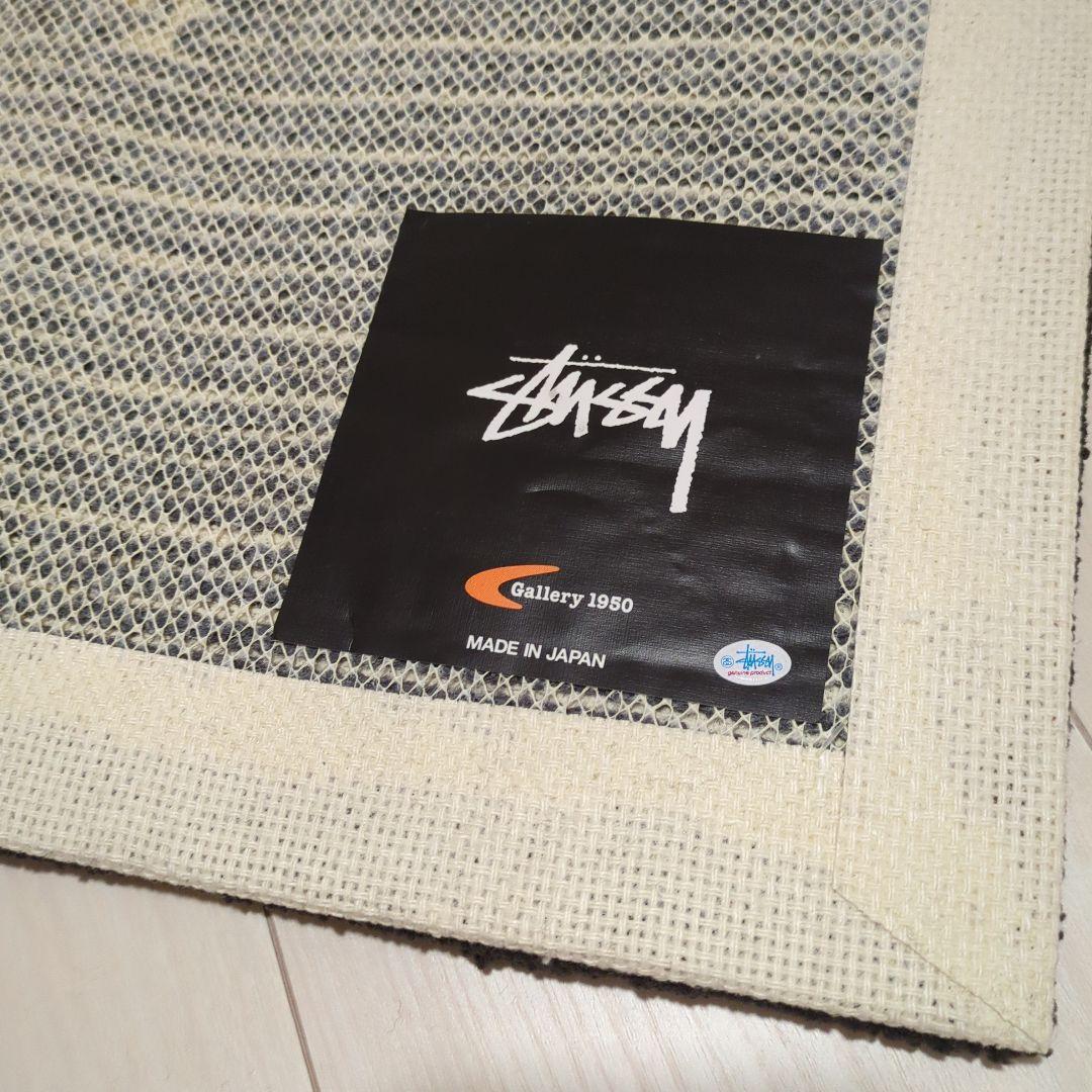 【デッドストック】Stussy ラグマット