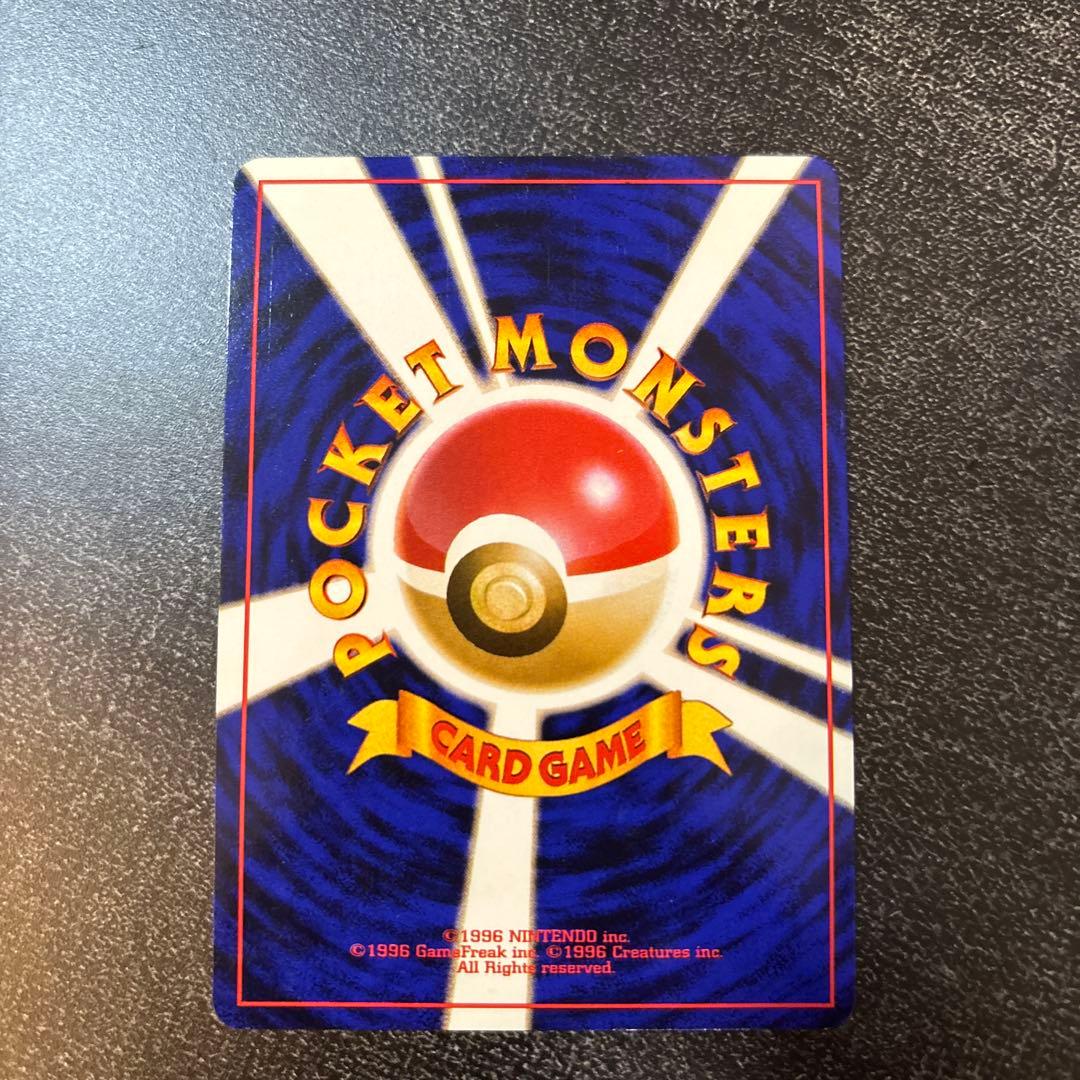 ミュウ ★ 第3弾拡張パック 化石の秘密　うずまき