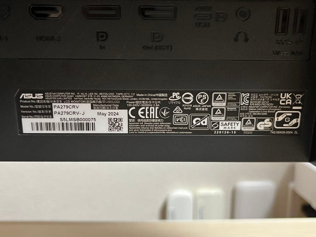 チ*プ様 ドット抜け2点有 ASUS ProArt PA279CRV-J 4K