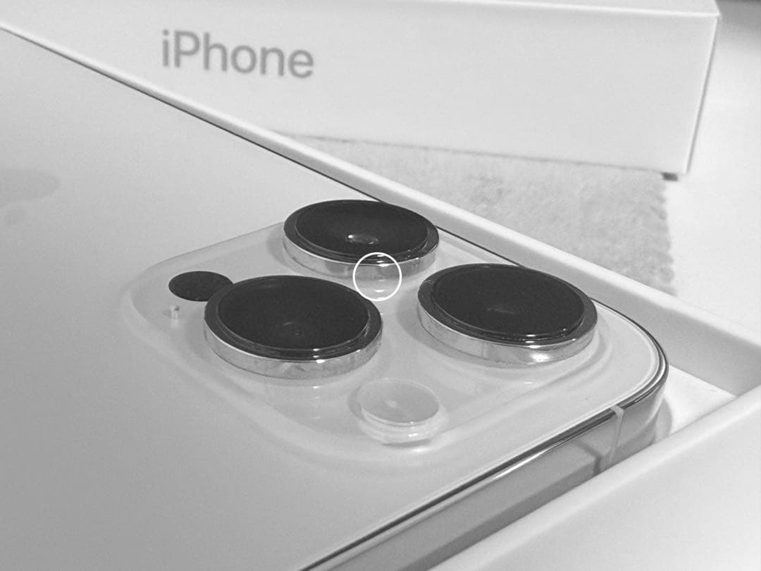 Apple iPhone 14 Pro 128GBシルバー 本体