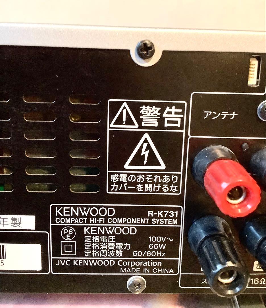 KENWOOD / Ｒ-K731