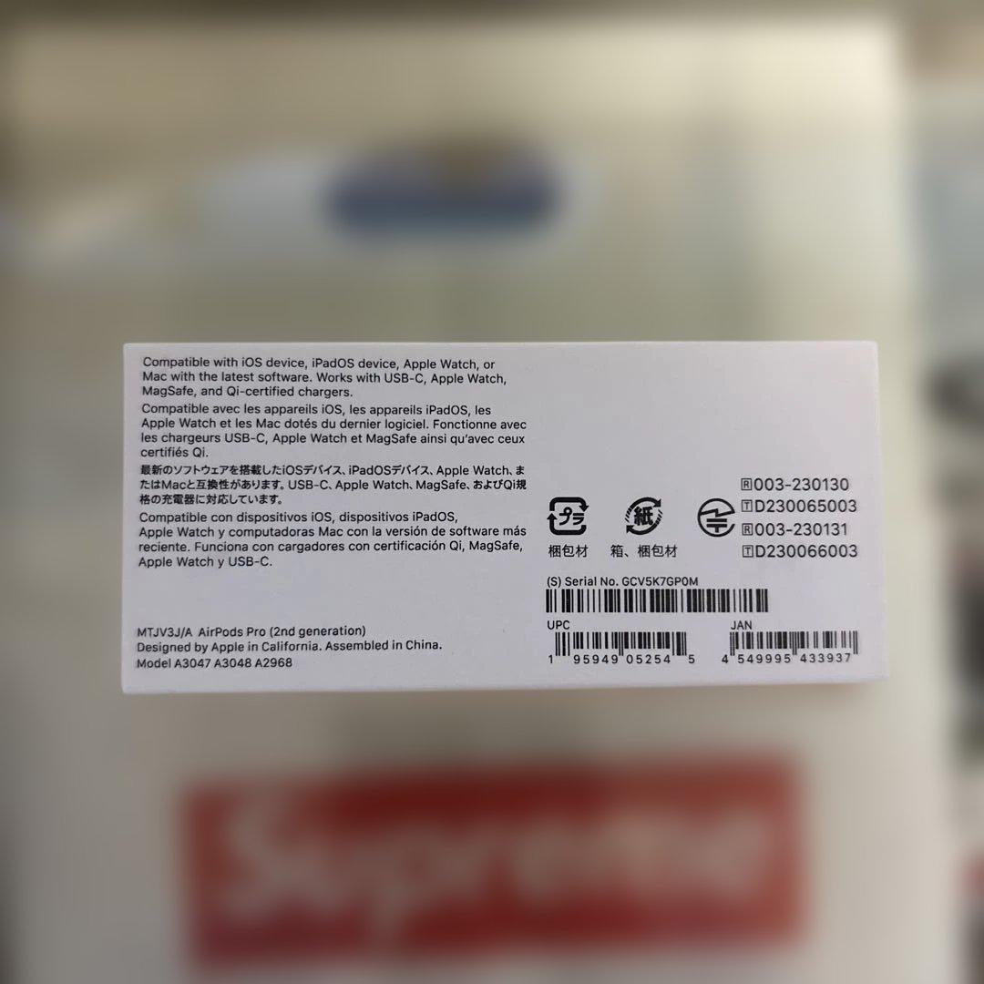 AirPods Pro 2 付属品