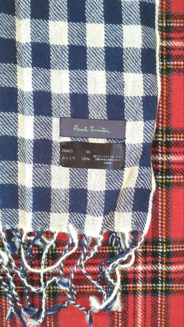 【Paul Smith】カシミヤ100% ギンガムチェックストール