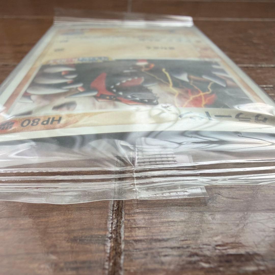 ポケパーク グラードン プロモ 042/PCG-P ポケモンカード