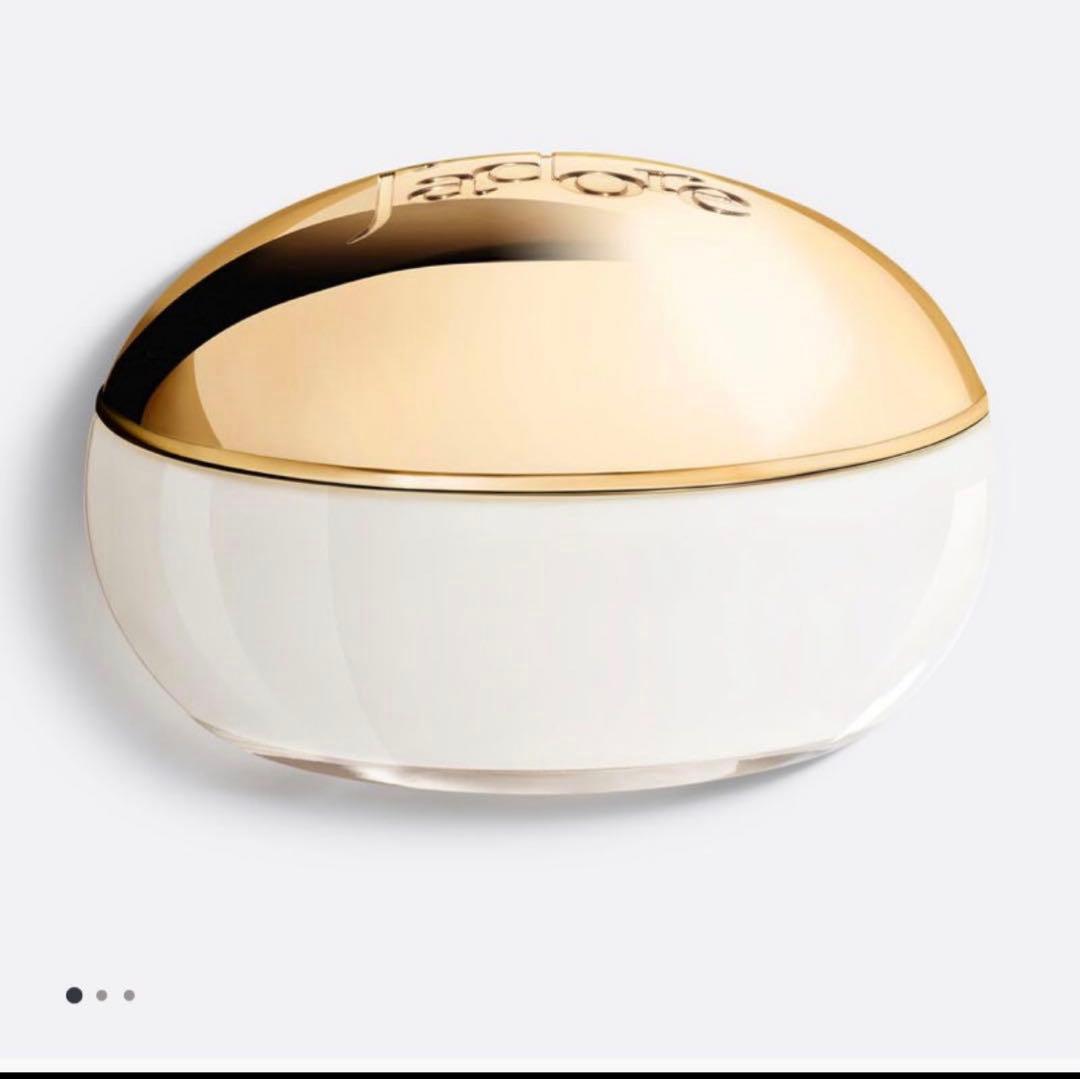 Christian Dior ボディークリーム　ジャドール