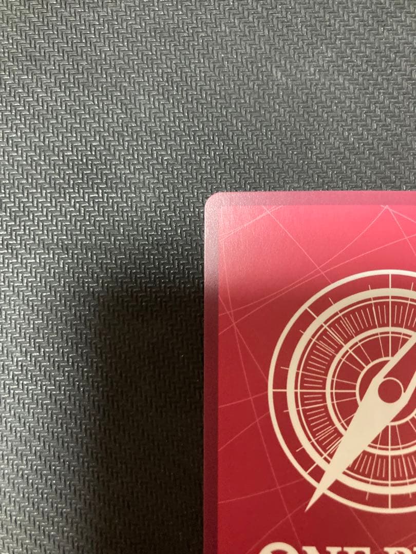 エネル 金　L リーダーパラレル(リーパラ) OP05-098