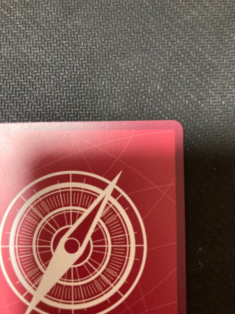 エネル 金　L リーダーパラレル(リーパラ) OP05-098