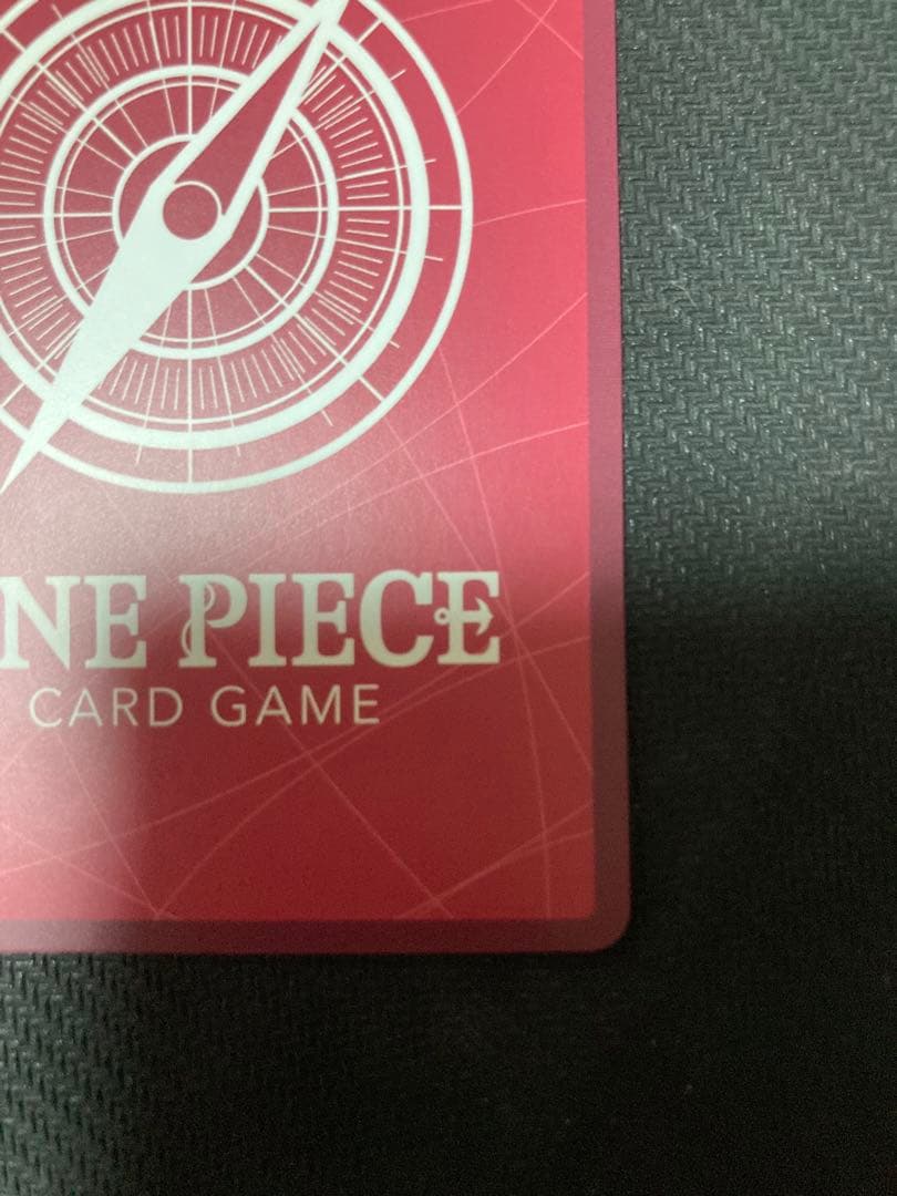 エネル 金　L リーダーパラレル(リーパラ) OP05-098