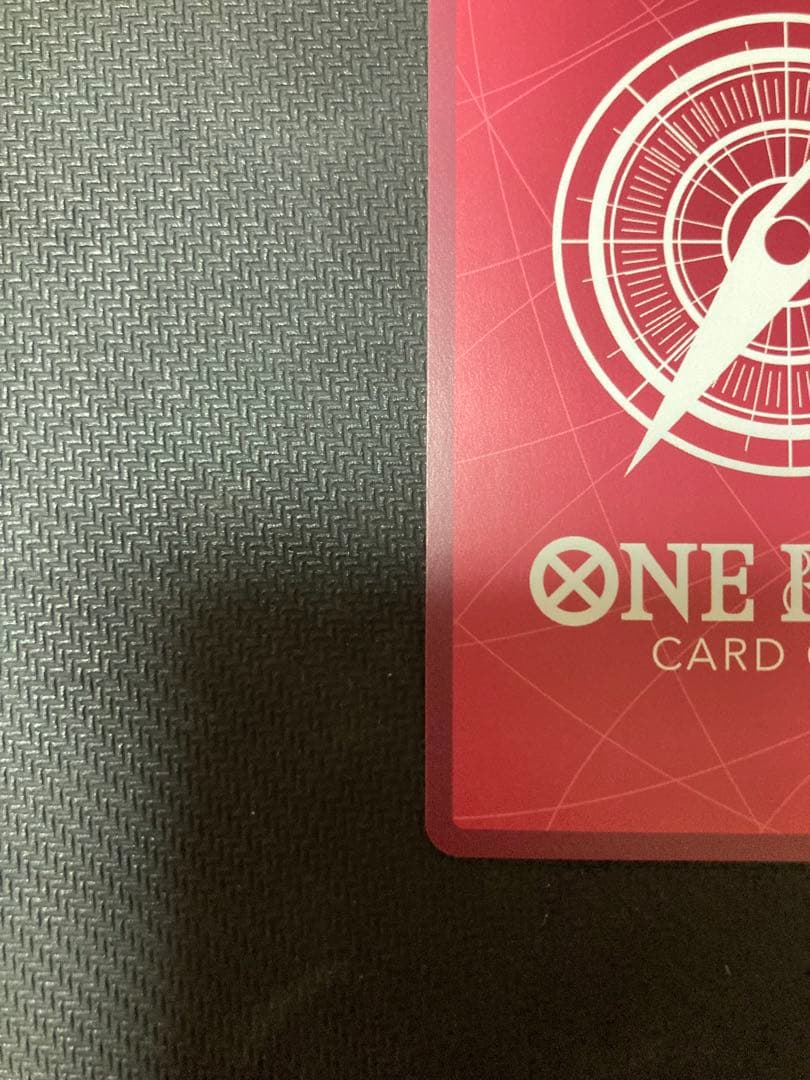 エネル 金　L リーダーパラレル(リーパラ) OP05-098