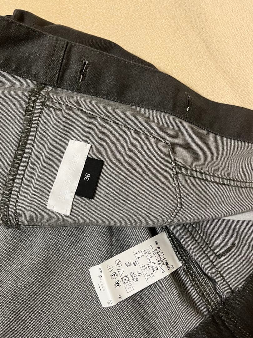 【未使用品】自由区 ウスカルデニム襟付き ジャケット