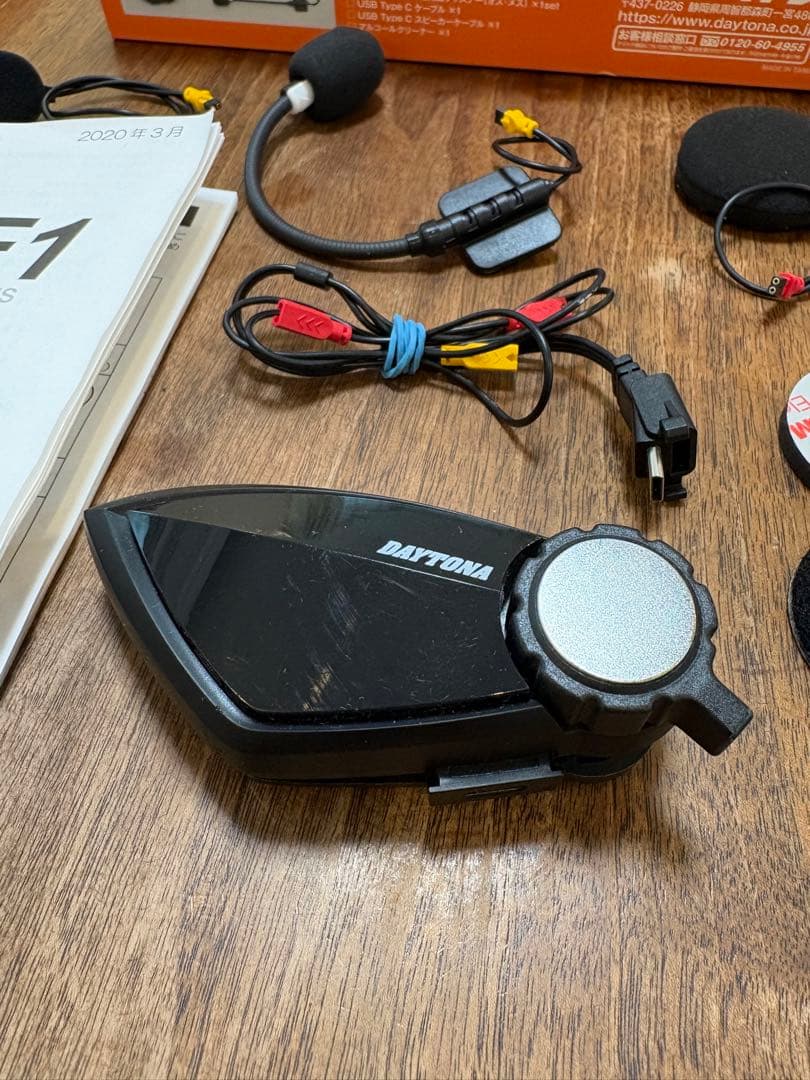 【美品 高音質スピーカー付】デイトナ　インカム　DT-E1