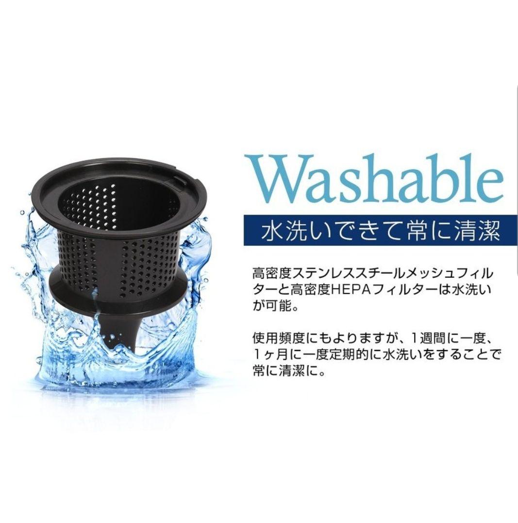 商品名:掃除機iRoom 2in1 コード付きサイクロンクリーナーASC-079