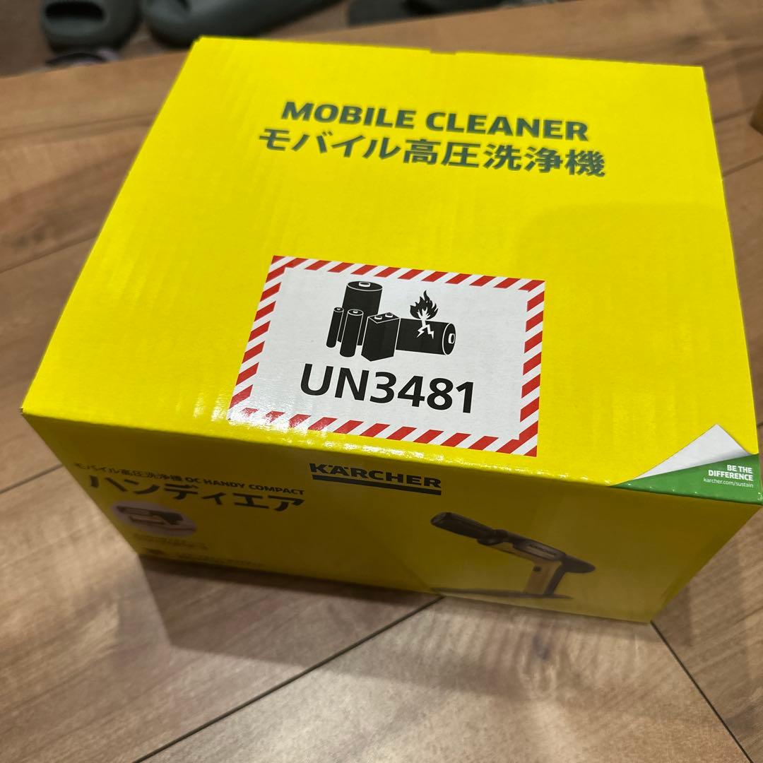 ケルヒャー　ハンディーエア　コンパクト　OC HANDY COMPACT ③