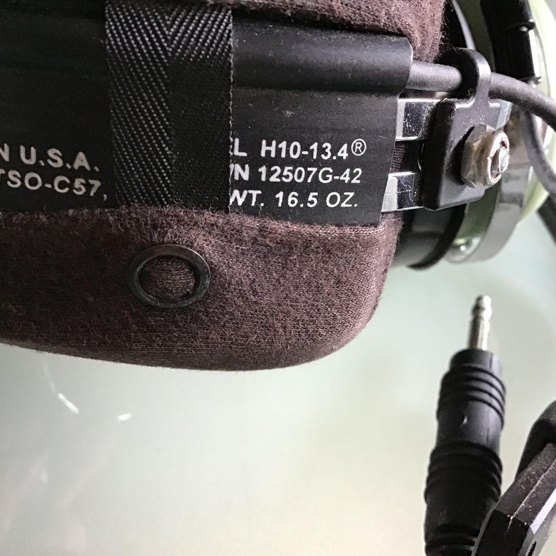 David Clark パイロットヘッドセットH10-13.4