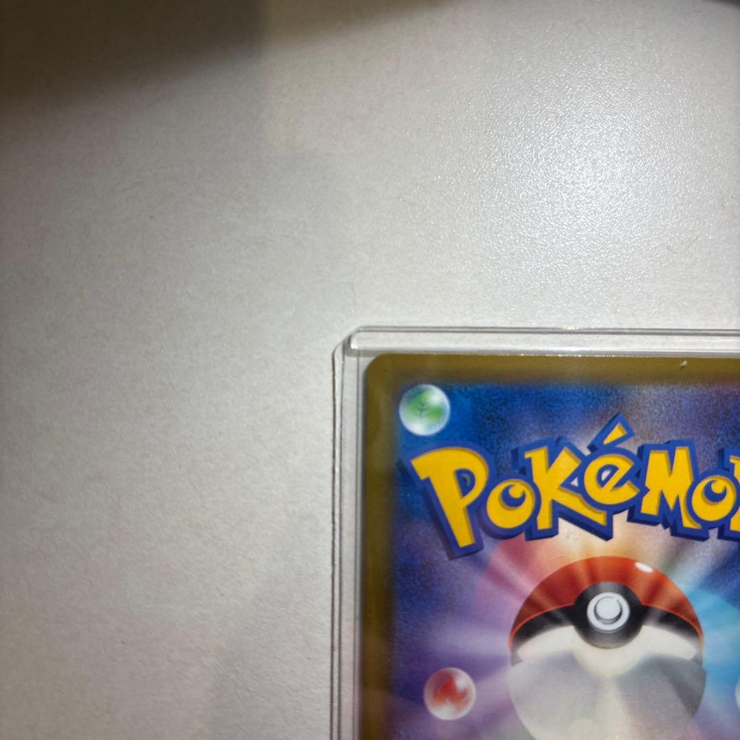 ポケモンカード　マリィのオーロンゲex SAR MEGAドリームex