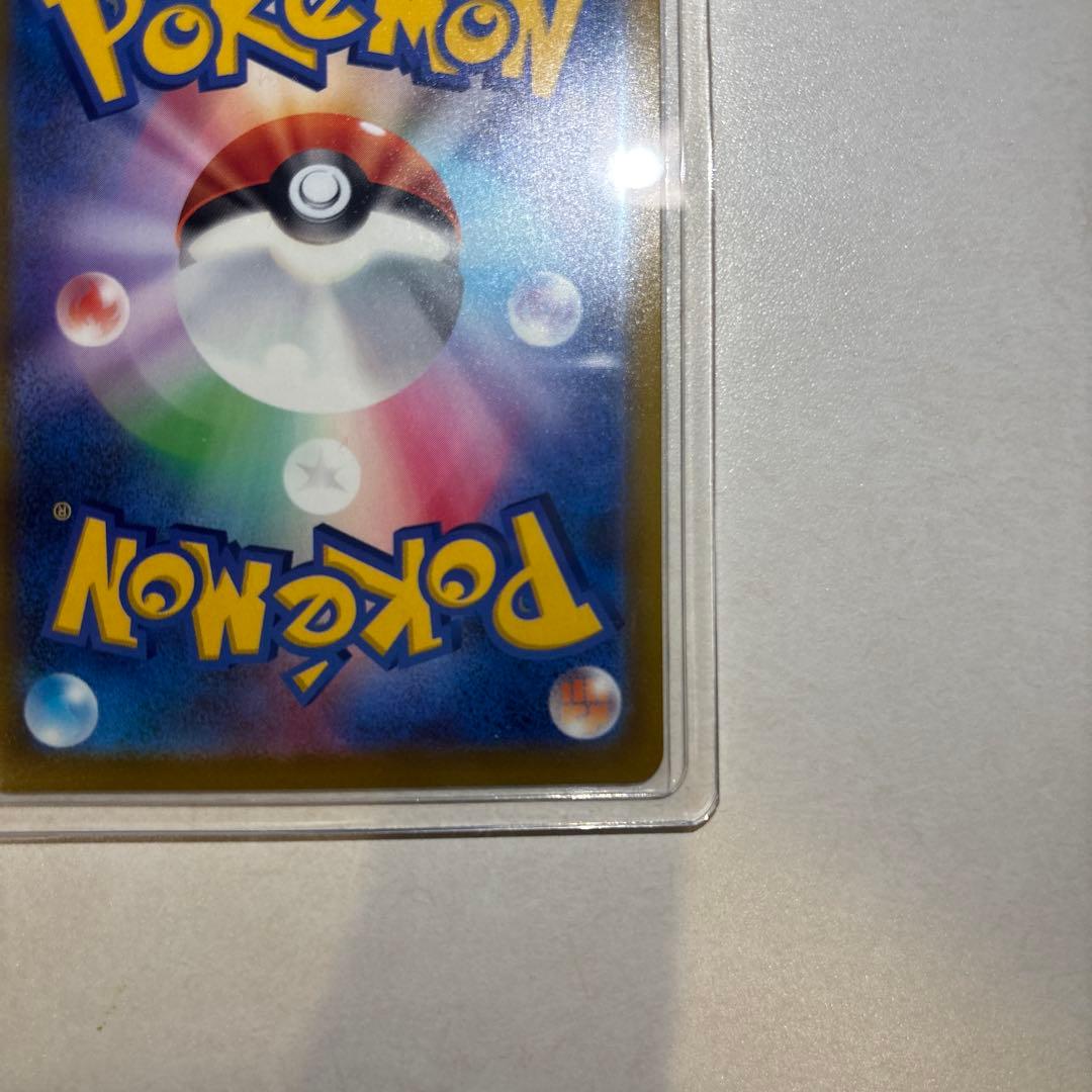 ポケモンカード　マリィのオーロンゲex SAR MEGAドリームex