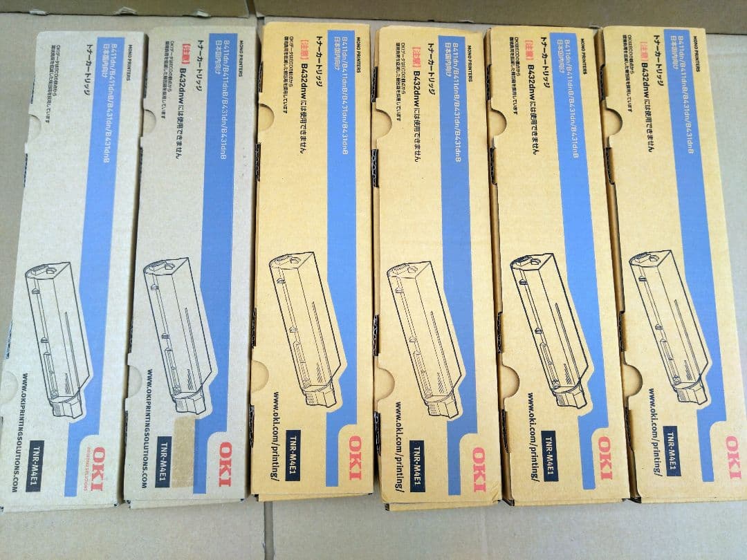 oki トナー　tnr-m4e 6本