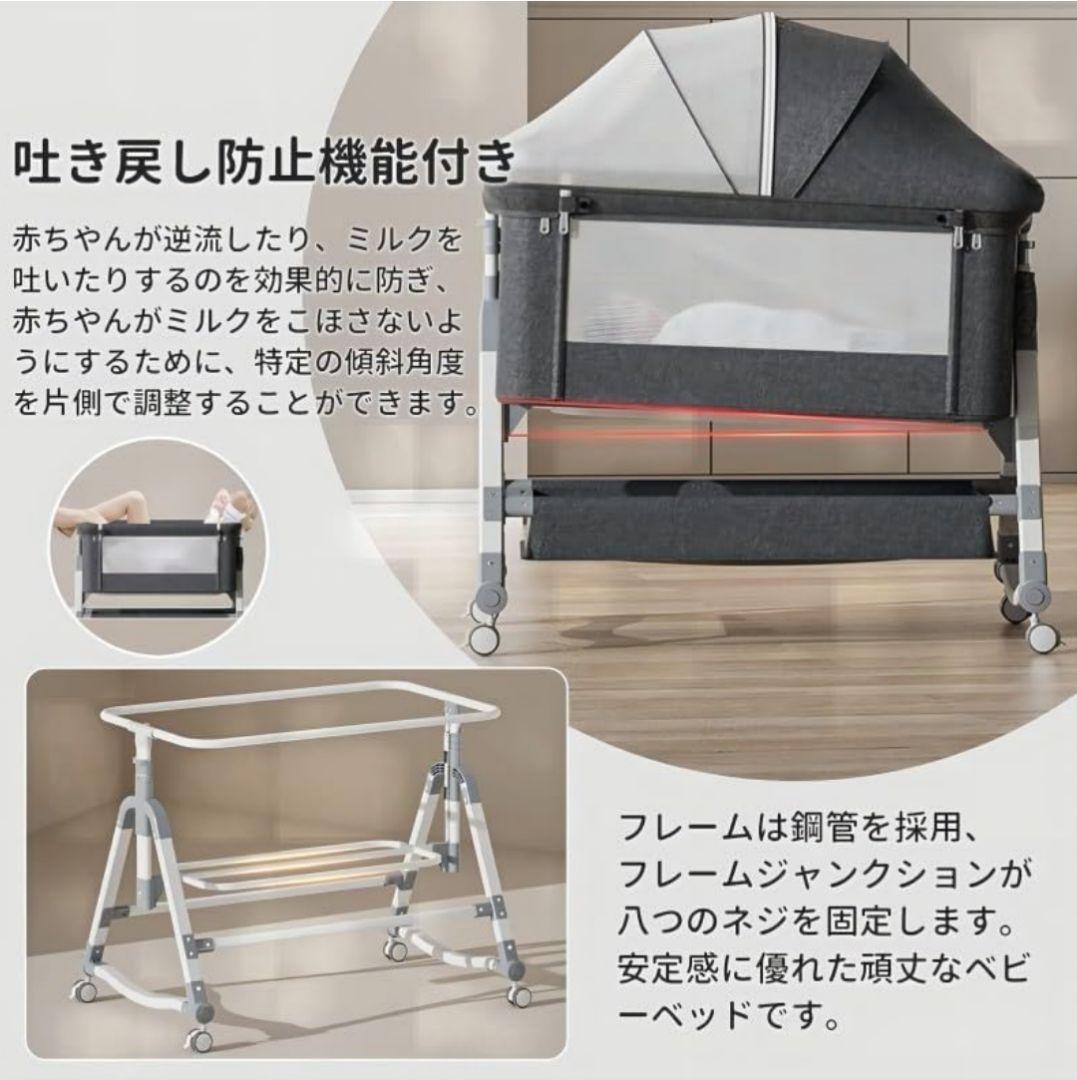 Vinona ベビーベッド　収納袋付き