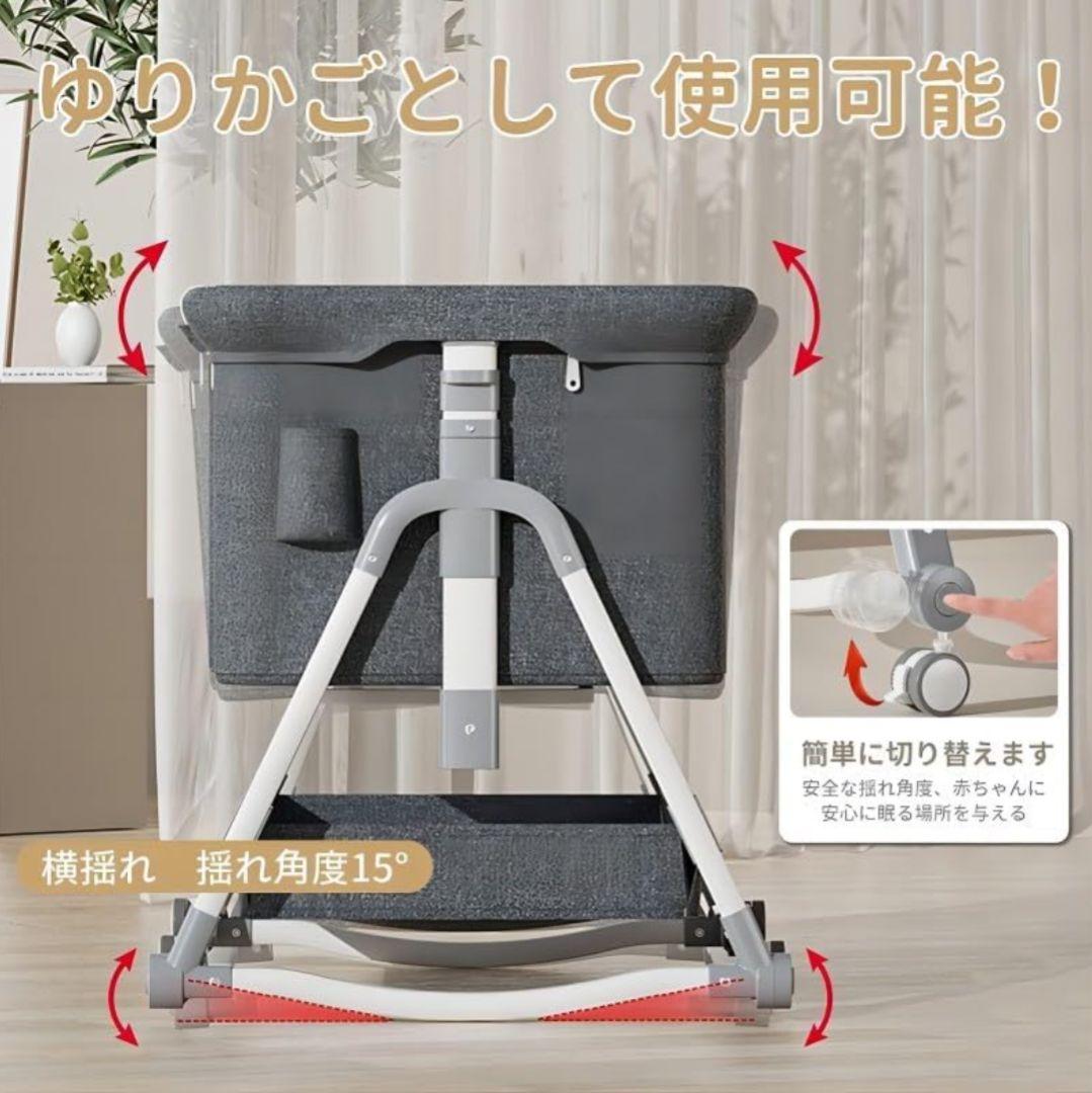 Vinona ベビーベッド　収納袋付き