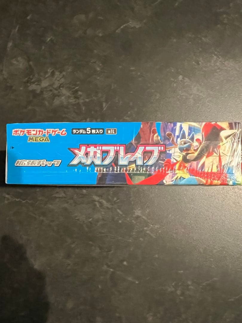 新品未開封！ポケモンカード　メガブレイブ　1box シュリンク付き