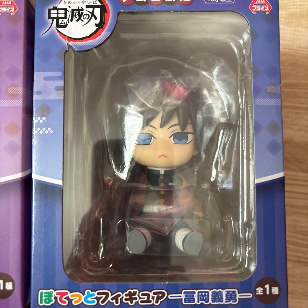 鬼滅の刃ぽてっとフィギュア6体セット