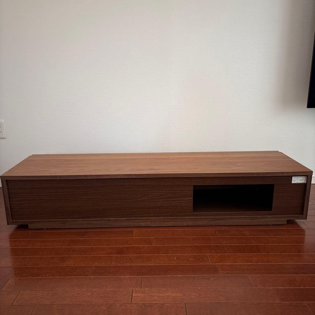 ACTUS RIMO Ⅱ 150cm テレビボード