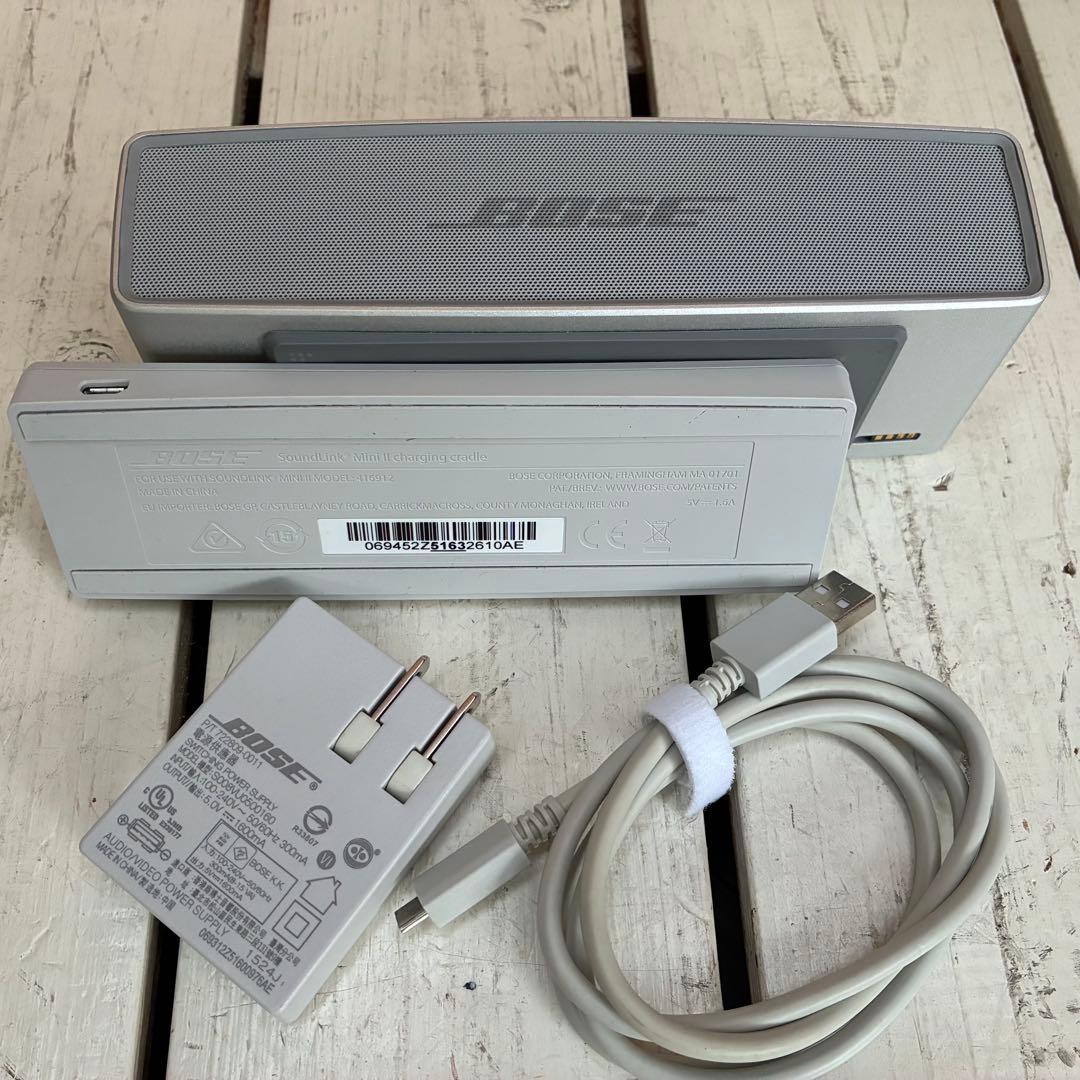 0667 BOSE SoundLink Mini Ⅱ ブルートゥーススピーカー
