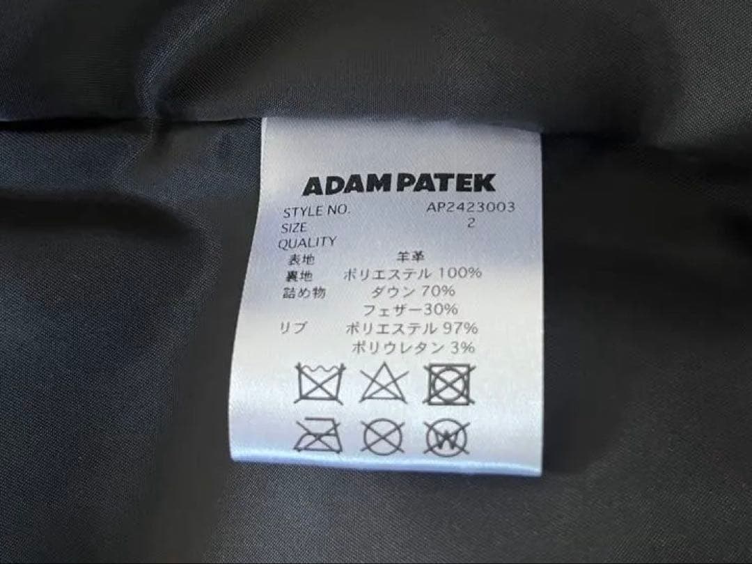 ジャケット・アウター ADAM PATEK leather looose down jacket