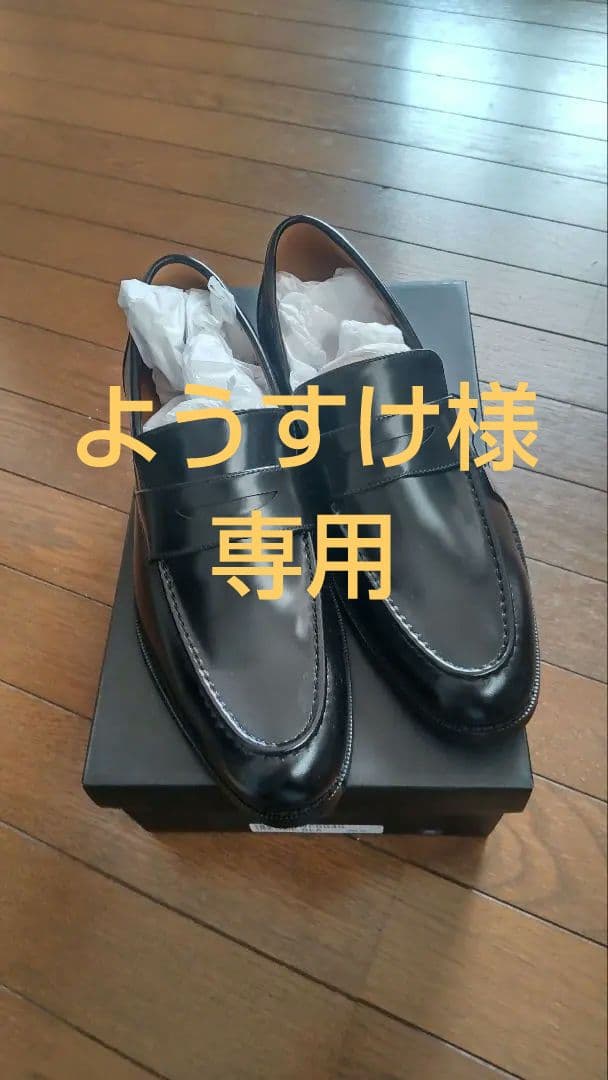 マドラス via cammino ビジネスシューズmadras 26cm
