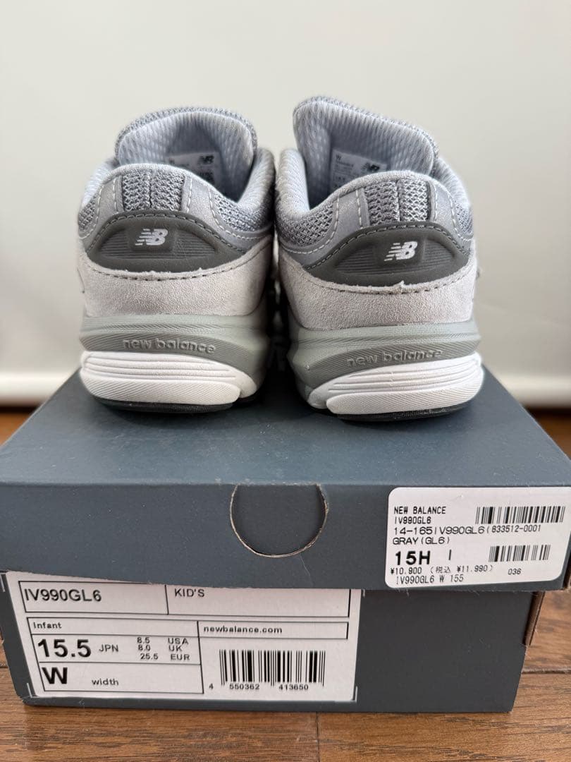 New Balance ニューバランス 990V6 15.5cm