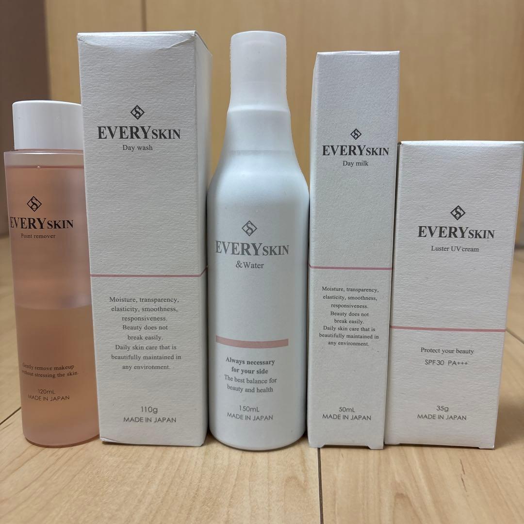EVERYSKIN スキンケアセット【ラスト1セット】