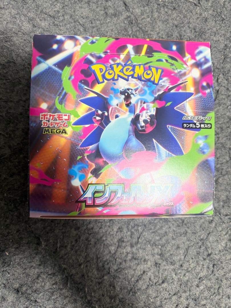 ポケモンカード インフィニティ MEGA 30パック