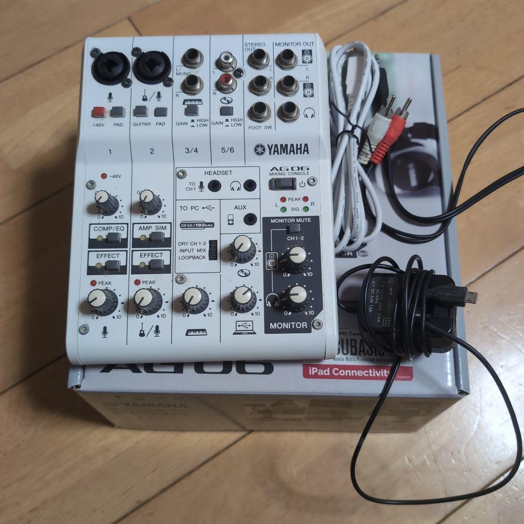 ヤマハ ウェブキャスティングミキサー AG06