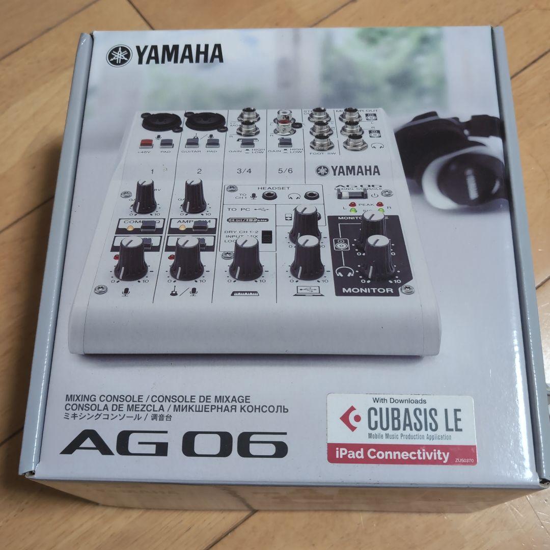 ヤマハ ウェブキャスティングミキサー AG06